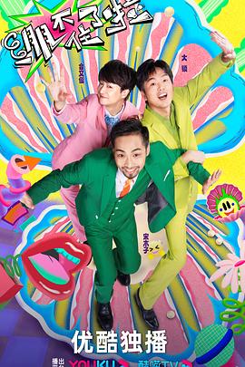 黑河网站优化的公司